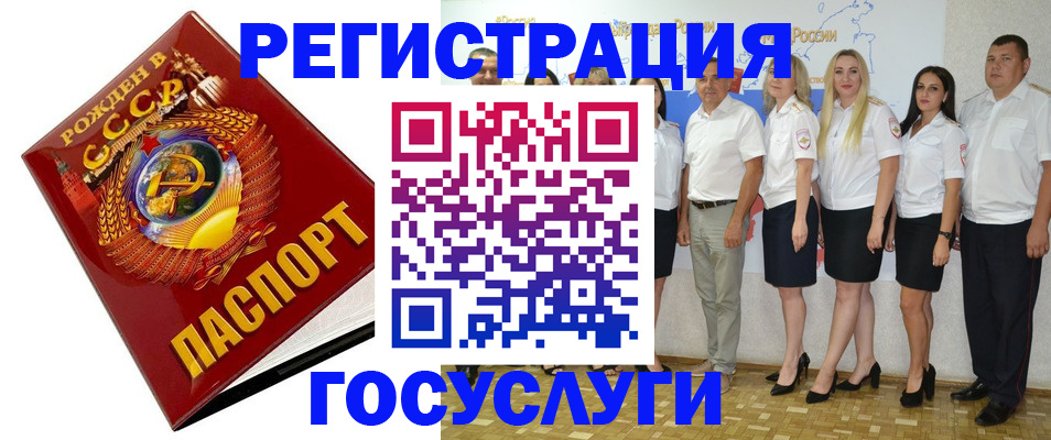 найти адрес прописки в Сергаче